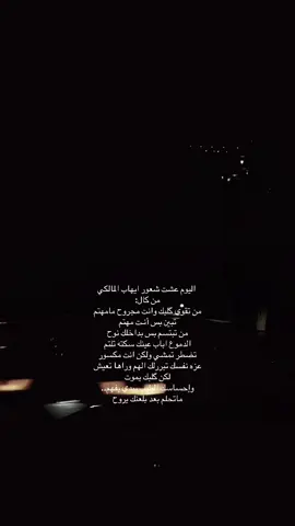 #exploer #fypシ #fyppppppppppppppppppppppp #فولو #foryour 