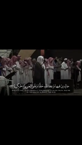 #استعن_بالله_ولا_تعجز🌿 #القران_الكريم_راحه_نفسية😍🕋 #اللهم_صل_وسلم_على_نبينا_محمد #الحمدالله_علی_کل_حال❤ #سبحان_الله_وبحمده_سبحان_الله_العظيم 