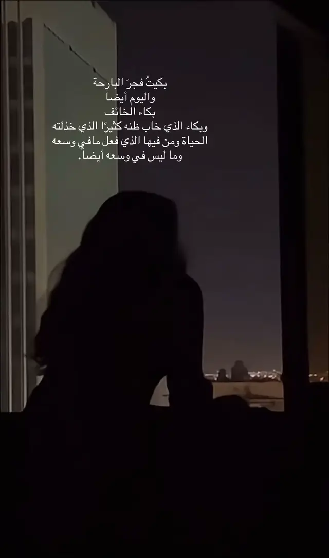 #اكسبلورexplore_ #foryou 