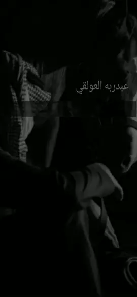 #عبدربه_العولقي 