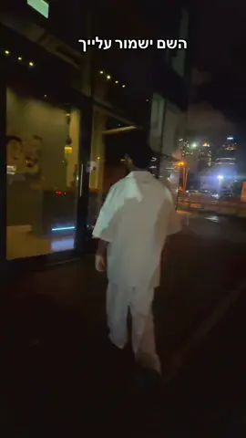#בןצור 