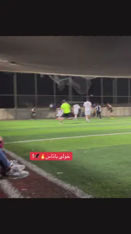 سوپاس بۆ هاندەرە خۆشەویستەکانی باتاس و هەریر بەراستی شەرمەزاریان کردم🥰😍♥️⚽️✊🏻#کاپتن_فەرماندە #فەرماندە #foryou #foryoupage #fr9 @Hama “ Ramos“ 4 