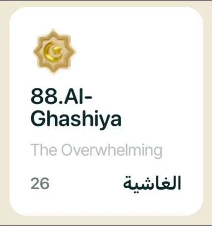 #Islam #Quran #AlGhashiya
