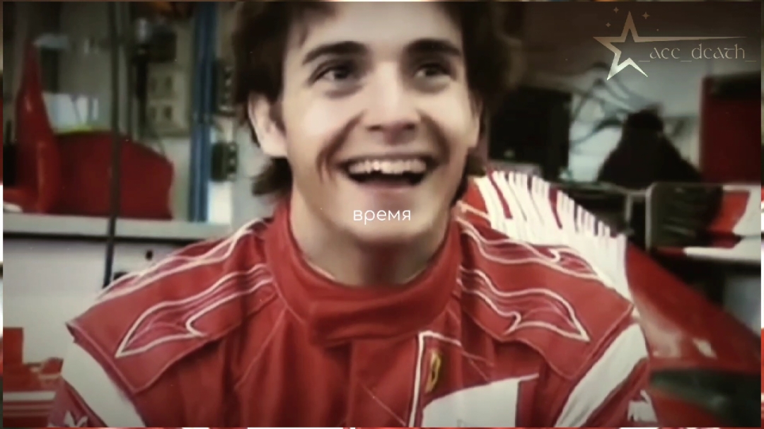 #JB17 в своё завещание вписываю @Ли и её ассоциации #f1 #formula1 #julesbianchi #julesbianchi17 #charlesleclerc #_ace_death_  @Микосска @6️⃣x @𝒏𝒖𝒘𝒂𝒏𝒅𝒂'𝒔 𝒘𝒊𝒇𝒆♱ @Себа 🦊 