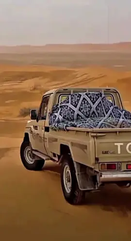 مرحبا ترحيب كله يطربي..غيرنا المحتوى دعممكم ي النشامى تيم ماربيين 🎶  #مالي_خلق_احط_هاشتاقات #ارض_الله_الواسعه #فديوهات_متنوعه #fep #اكسبلورexplore 