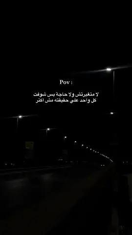 #boudiyyy 