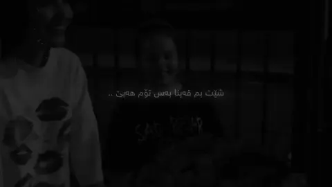 11:11🖤.#foryou #yardito12 