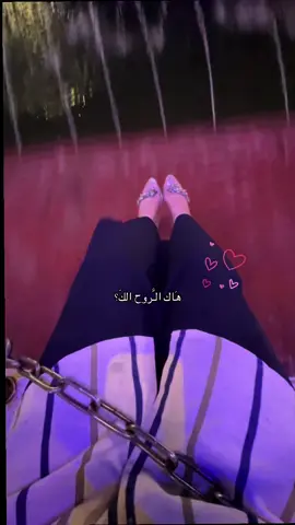 #CapCut #موصل#بحيرة 