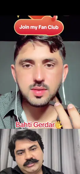 #leader @Juttizback 