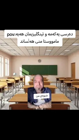 ئایەم فایف 😂