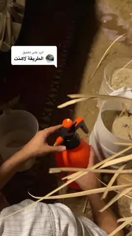 الرد على @️ تستاهلون بذمتي هذا طريقة تغبيره بالمرش تجيك خفيفه مثل الموتر الجينسيس منزل بالحساب وان شاءالله بنزلكم طريقة الثانيه التخزين والله يوفقنا وياكم ❤️ادعمونا لاهنتم 