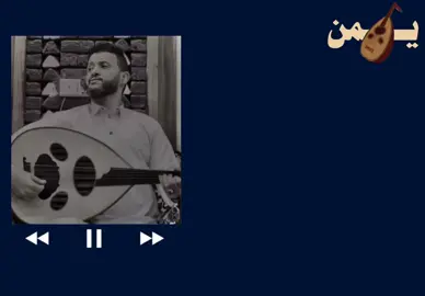 ماحبيت بعوضكم بالفديوهات الجايه😆#explore #yaman #حمود_السمه