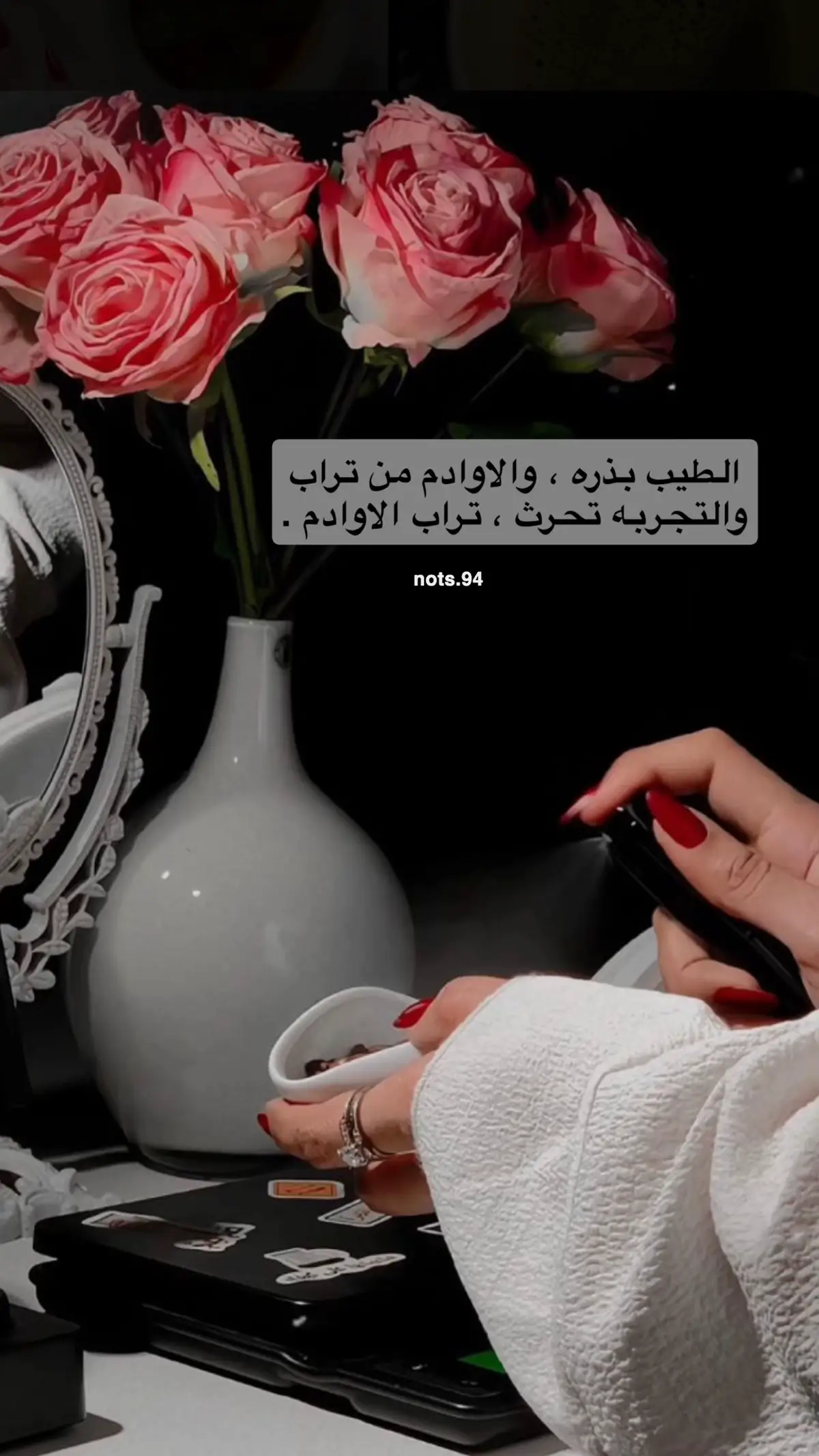 #fyp #f #foryou #foryoupage #ذواقين__الشعر_الشعبي 