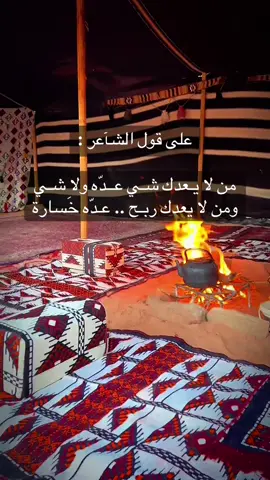 #فلسطين_أحساس_شاعر_لايك_فضلآ_وليس_أمرآ 