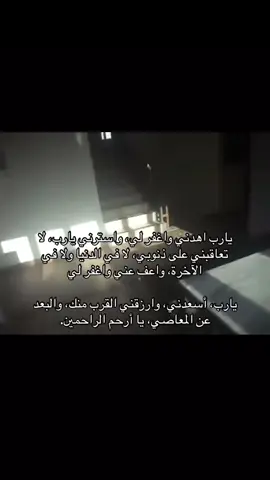 #لايك__explore___ #explore #قران_كريم #انشر_تؤجر_بإذن_الله #اكسبلورexplore 