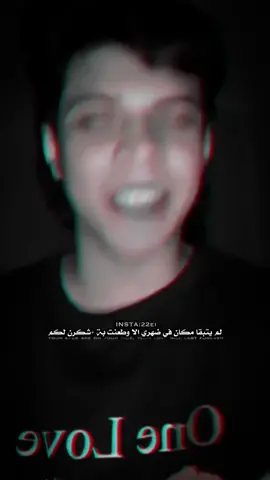 شباب أدعو للحجي الله يفرجه عنه#الحجي_ابو_نسر #تصميم_فيديوهات🎶🎤🎬 #اكسبلور #فيديوستار #ترند 