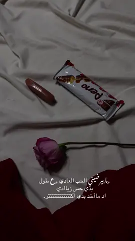 #طرابلس_بنغازي_المرج_البيضاء_درنه_طبرق #❤️❤️❤️❤️❤️❤️❤️❤️❤️❤️❤️❤️❤️❤️❤️ #شعب_الصيني_ماله_حل😂😂 #ليبيا🇱🇾 