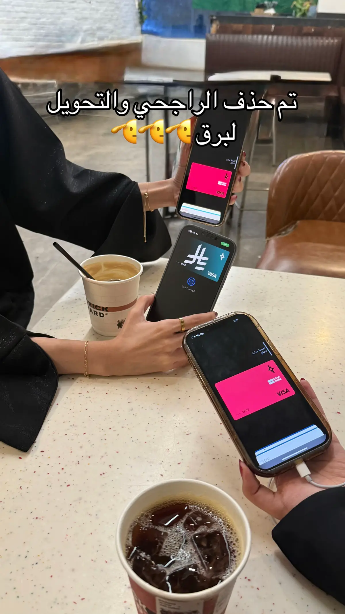 #fyp #مقاطعه #برق #مالي_خلق_احط_هاشتاقات #explor 