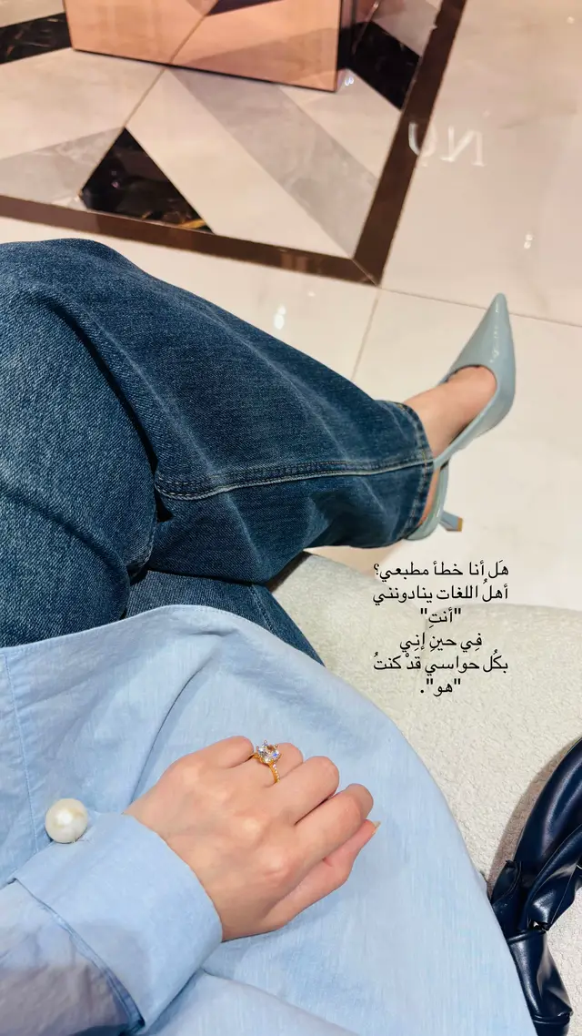 #explore #fypシ #tektok #تريند #العراق 