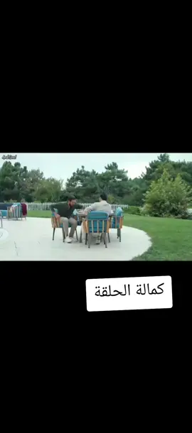 #مسلسل_كرستال #حلقة_جديدة #مسلسلات_سورية 