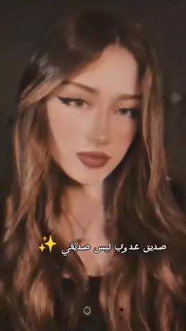 كل حده يرجع لمكانه@فضل العوامي||fadl_alawame @تيمار | Timar farzat @وائل | 𝐖𝐚𝐞𝐥 @نورس | 𝐍𝐚𝐰𝐫𝐞𝐬 #مشاهير_تيك_توك #ليبيا_طرابلس_مصر_تونس_المغرب_الخليج #الشعب_الصيني_ماله_حل😂😂 #اكسبلور #fyyyyyyyyyyyyyyyy 