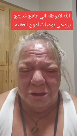 #الشعب_الصيني_ماله_حل😂😂 