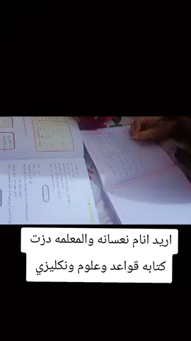 #الشعب_الصيني_ماله_حل😂😂  #مالي_خلق_احط_هاشتاقات 