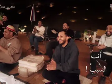 انتَ السبب 💚 #falcons 