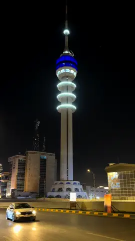 بغداد  #بغداد #العراق #baghdad #iraq #برج_بغداد_العراق_🇮🇶 