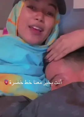 ‏😳😂خالد إني سوف الناس#LIVEIncentiveProgram #MakefriendsLIVE #PaidPartnership 