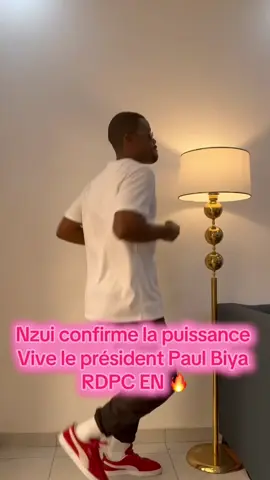 Ekié!!! #camerountiktok🇨🇲 