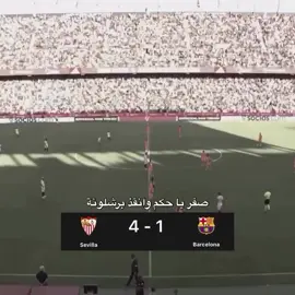4️⃣والله راح اتابعك .. أنت حلفت بعد😂⚠️ متابعة نوصل 10k...???🤍 #ريال_مدريد #ترند #كرة_قدم #لايك #اكسبلور #برشلونة #كريستيانو 