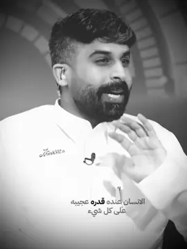 #زياد_الشهري #اكسبلوررر #video #fypシ゚ @زياد بن سعد الشهري. 