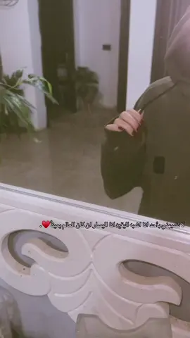 #♥️ #ناصره_يافا_غزه_القدس_فلسطين_طمره_عكا #الضفةالغربية_رام_الله_الخليل_نابلس_ #حيفا_عكا_يافا_جنين_القدس_الخليل_سخنين #طقامش🖤 