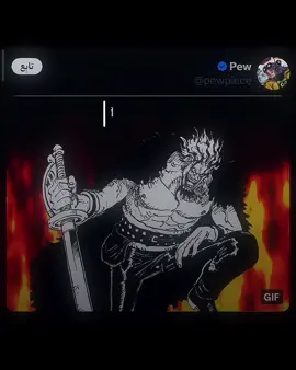 The chapter1162 will be about rocksdxebec🤯🔥Fasten your seatbelts a hundred times🔥 . . . #manga #onepiece #edit #rocksdxebec #onepiece1162 