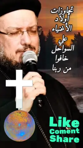 خافوا من المجاملات الزياده  #tiktokviral #LanguageLearning #LanguageLearning 