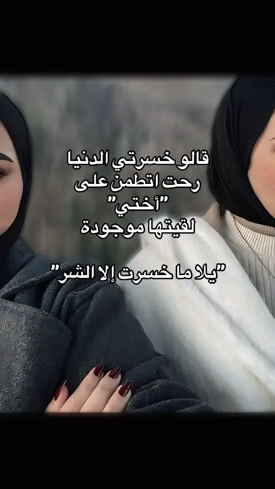 @نور الهدى #CapCut #الحمدالله_علی_کل_حال❤ #استغفرالله #قران_كريم #اللهم_صلي_على_نبينا_محمد 
