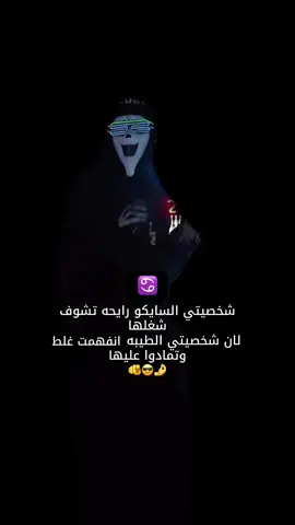 #الشعب_الصيني_ماله_حل😂😂 #السعودية #قطر #foryou #fyp @a7la_group_kw  