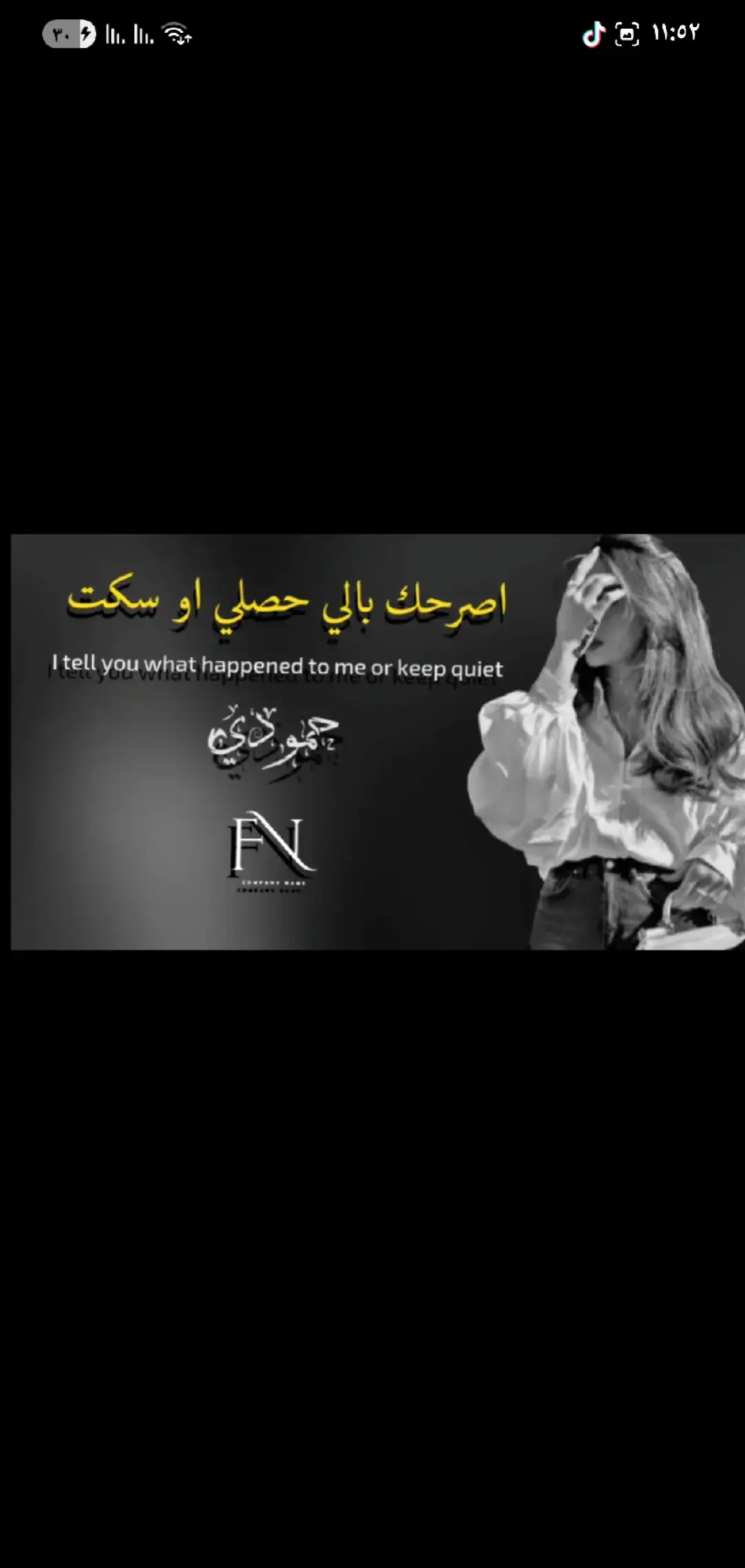 #شعروقصايد_شيلات_خواطر_روعه_ #شريان_العز 