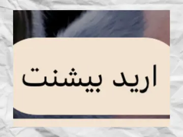 يابه تنظيف حشوة قلع  طقم جزئي كلشي نسوي  وبالمجان بس تعالوا 😭 العنوان : كليه الرافدين بالقاهره امام الراعيه الاجتماعيه  للتواصل على الخاص او على الواتس 07713303087 . #اسنان #جامعة #طب_اسنان 