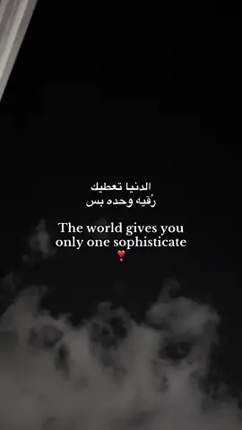 #اكسبلورexplore  #ليبيا_طرابلس_مصر_تونس_المغرب_الخليج  #درنه_بنغازي_البيضاء_طبرق_ليبيا 