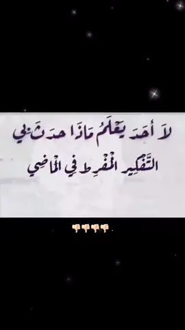 💔 #اكسبلور #ggs #اكسبلورexplore #fyp #foryou 
