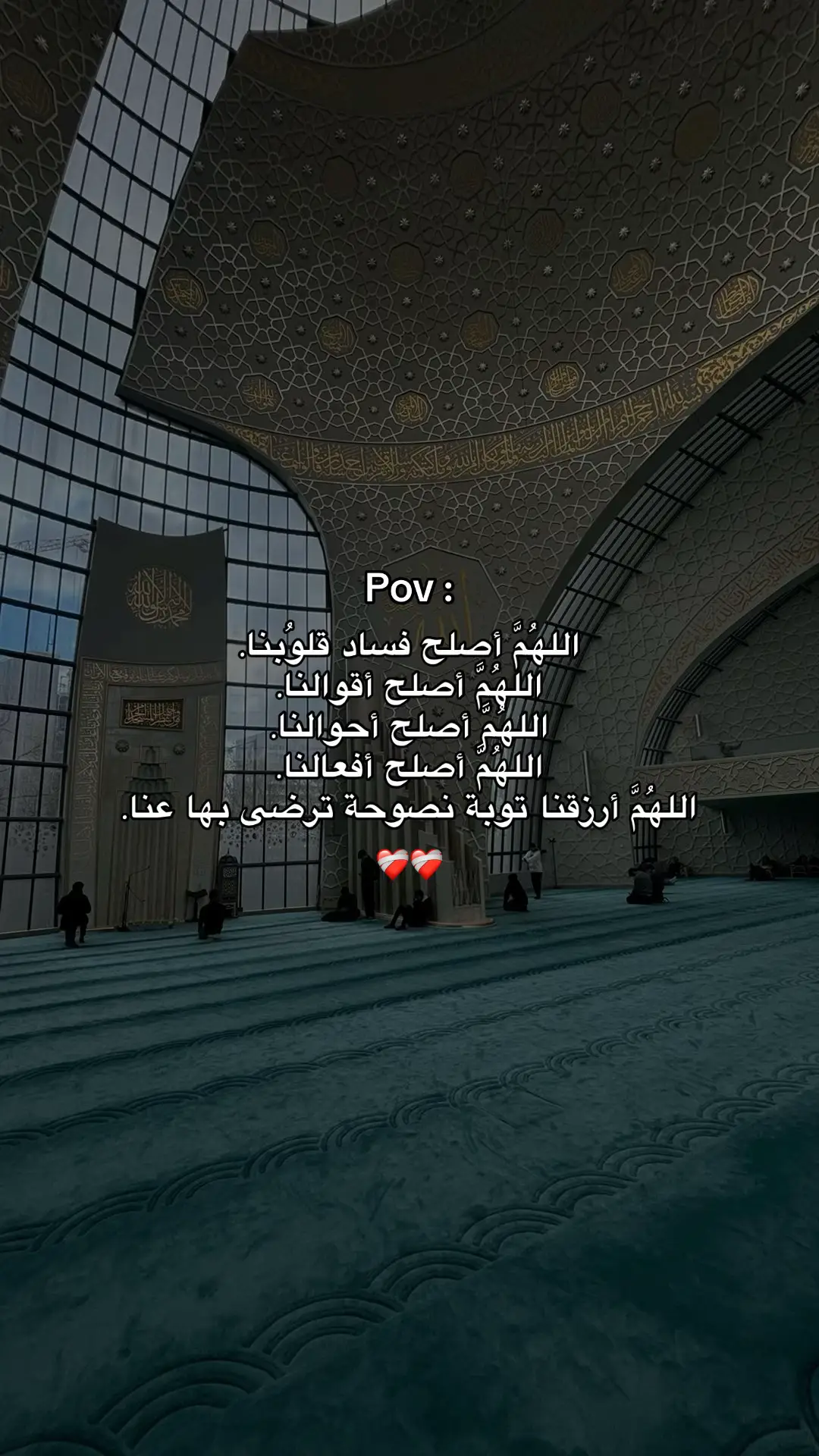 #بودكاست #موعظة_دينية  #نصائح_دينية #اجر_لي_ولكم_ #muslimtiktok 
