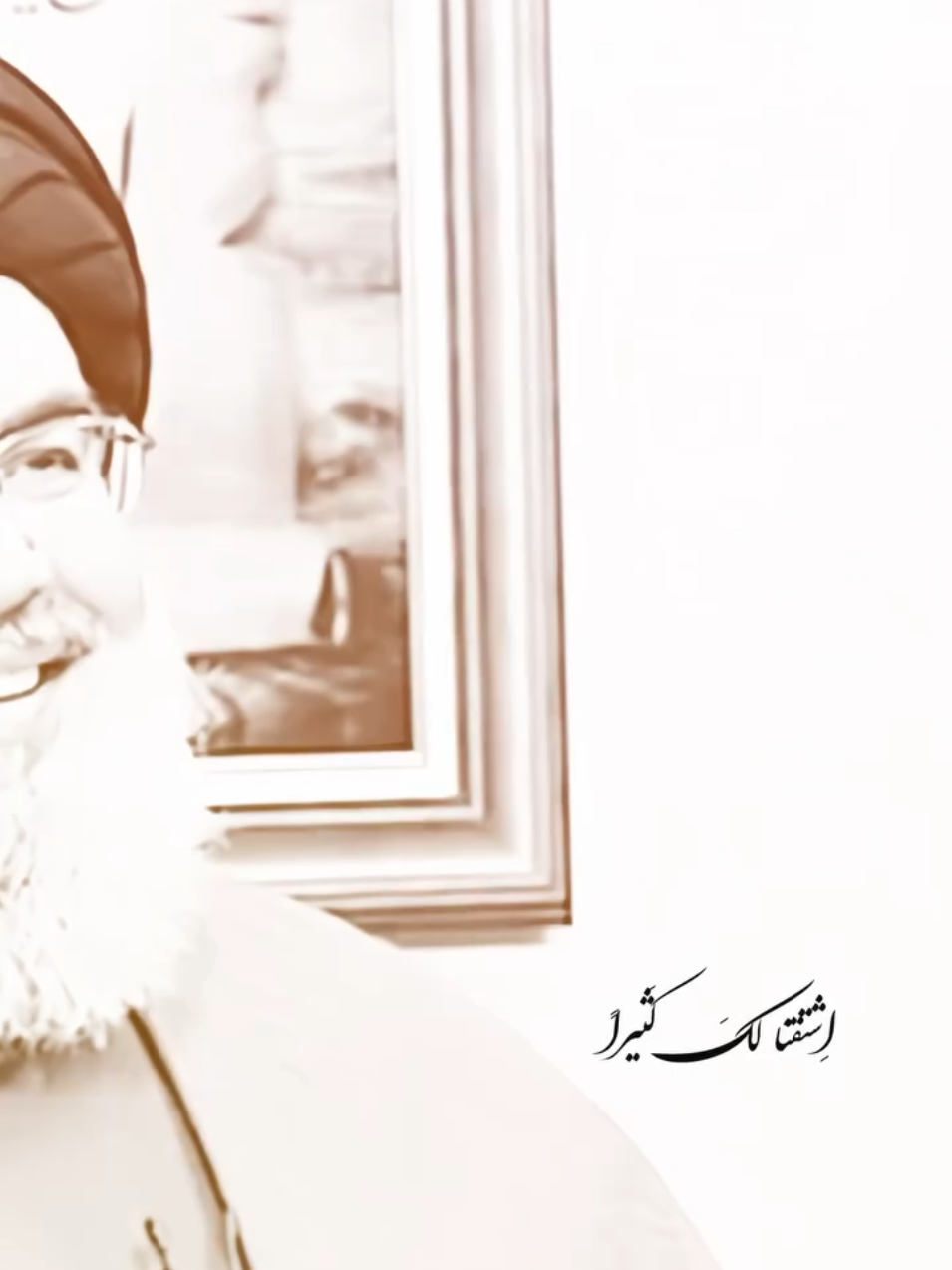 خیلی دوست دارم ❤️‍🩹