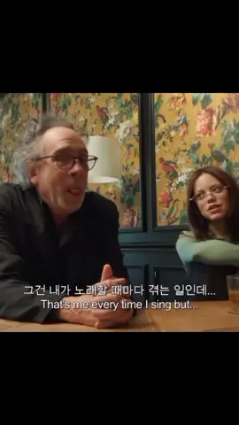 makes you wonder what happened.. #emmamyers #fyp #jennaortega #vira #wednesday 