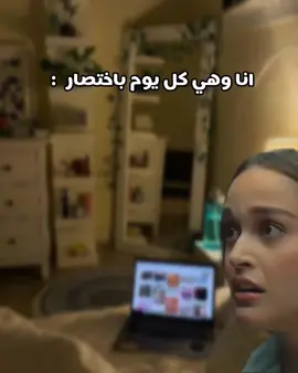 #cupcut #foryou #كوميدي #الشعب_الصيني_ماله_حل😂😂 #3albard 