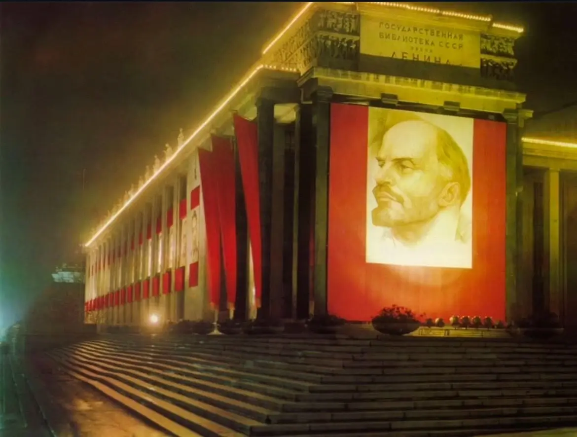 #marxism #communism #socialism #theory #politics 