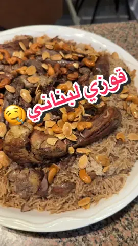 كتبولي بالتعليقات تبوني احط بعد طبخات امي ترا قاعده اجتهد 🤣🤣🤣🤣 #الشعب_الصيني_ماله_حل😂😂 #اكسبلور #اكسبلورexplore #cooking #طبخ 