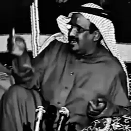 #شقير_الجذع 