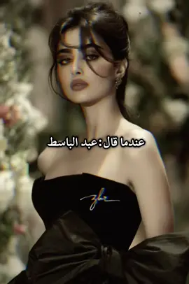 شلت ترابي السيول وراح زرعي عشية..🦌✨#اليمن🇾🇪المملكة🇸🇦_عمان🇴🇲_الاردن🇯🇴 #الجوف_صنعاء_مارب_المهره_شبوه_عدن_تعز_حضرموت #تعز_صنعاء_عدن_مارب_شبوه_الجوف_عمران #الاغنية_اليمنية_حضارتنا_وحاضرنا #عبد_الباسط_عبسي 